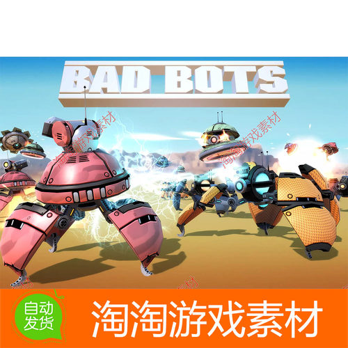 Unity3d Bad Bots 1.2 卡通科技科幻机器人角色模型带动作动画