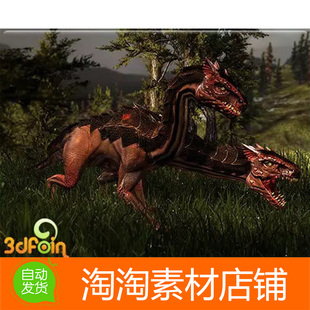 Unity3d Orthros 1.0 双头蛇尾犬怪兽怪物模型素材