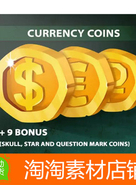 Unity Currency coins 1.0 卡通手绘货币金银铜币2d图标