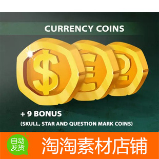 Unity Currency coins 1.0 卡通手绘货币金银铜币2d图标
