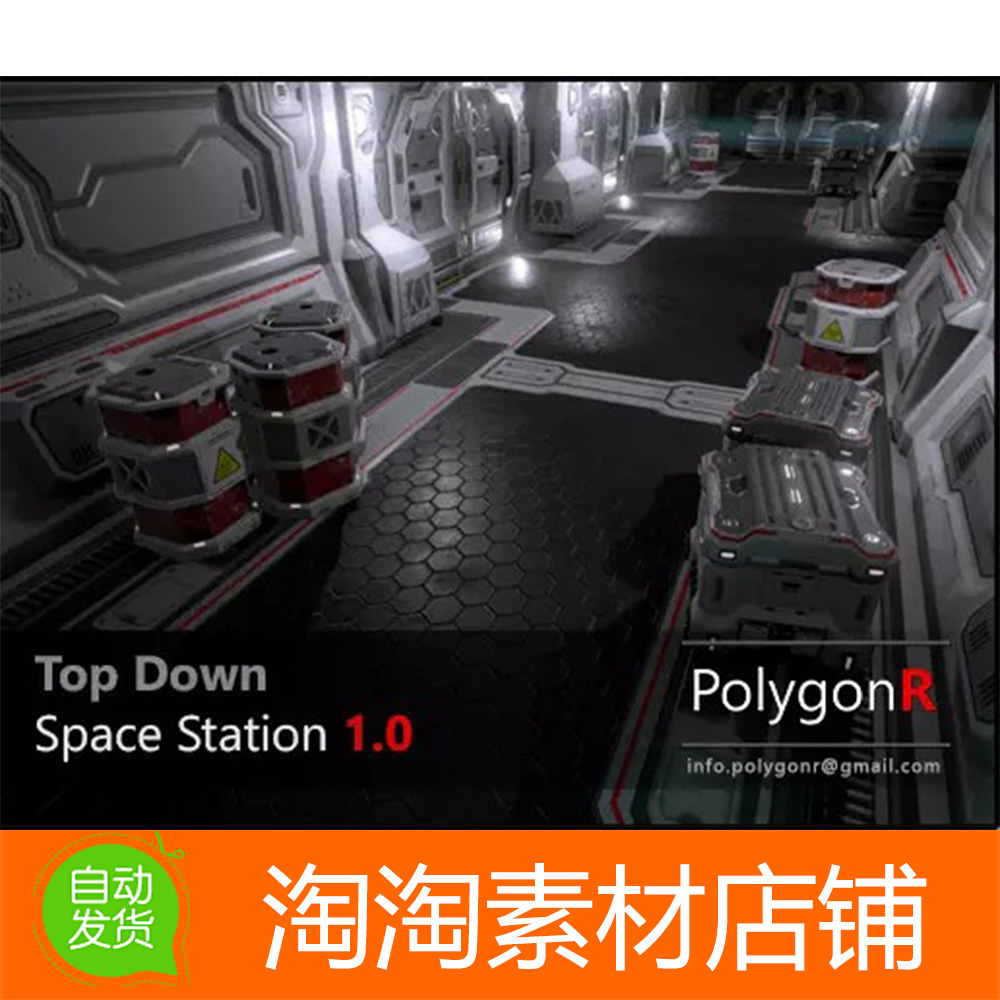 Unity3d Sci Fi Top Down Space Station PolygonR 1.0 科幻基地