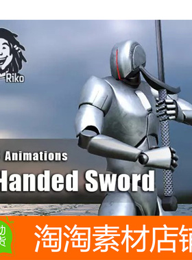 Unity3d Two Handed Sword Animset Pro 双手剑双剑战斗动画