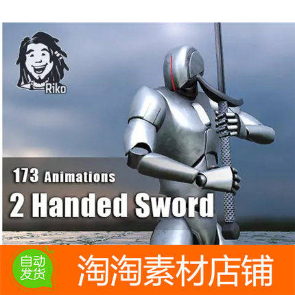 Unity3d Two Handed Sword Animset Pro 双手剑双剑战斗动画