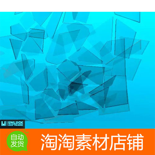 Unity3d Breakable Window 1.2 易碎玻璃道具模型素材