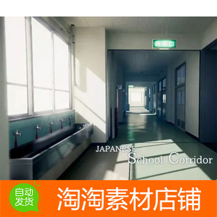 Unity Japanese School Corridor 2.0 写实学校教学楼道场景模型