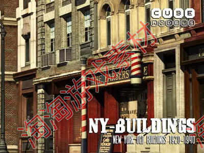 Unity3d New York Old Buildings 1.0 纽约老建筑模型 美国城市