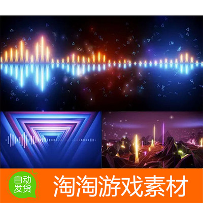 Unity 3D Visualizer Spectrum Vu Meter 1.6 音频可视化工具插件