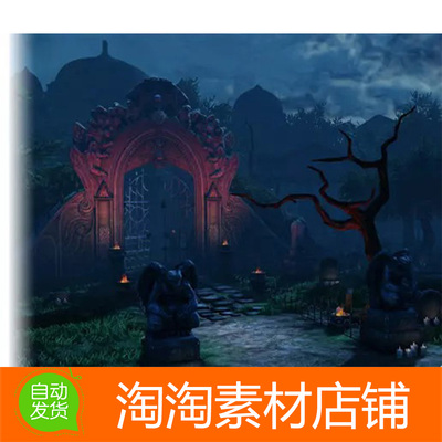 Unity3d Graveyard Construction Kit 1.2 恐怖氛围墓地坟墓场景