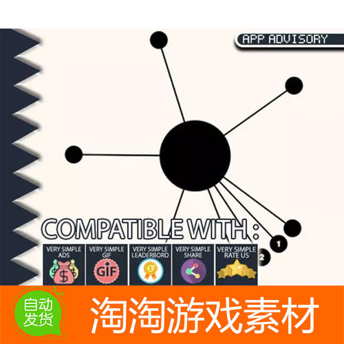 aa - Complete Game Template With 1200 levels v1.2.4 见缝插针