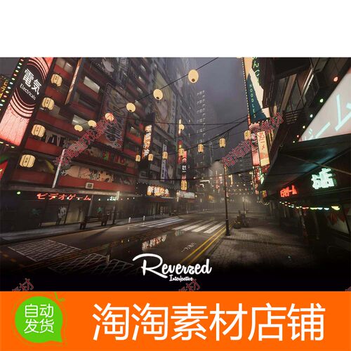 Unity3d City Builder Urban 2 Japan 日本城市街道建筑场景模型