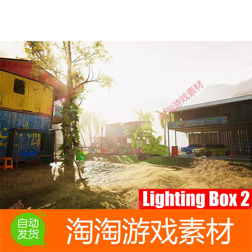 Unity3d Lighting Box 2 Next-Gen Lighting Solution 2022.2光照