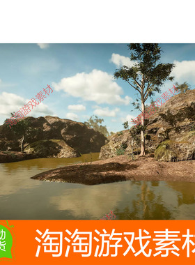 Unity3d C.V.P - Eucalyptus Forest v1.2真实桉树林山丘河流场景