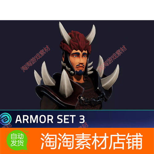 Unity Beast Hunter Armor Set - Stylized RPG 1.0 猎人盔甲战士