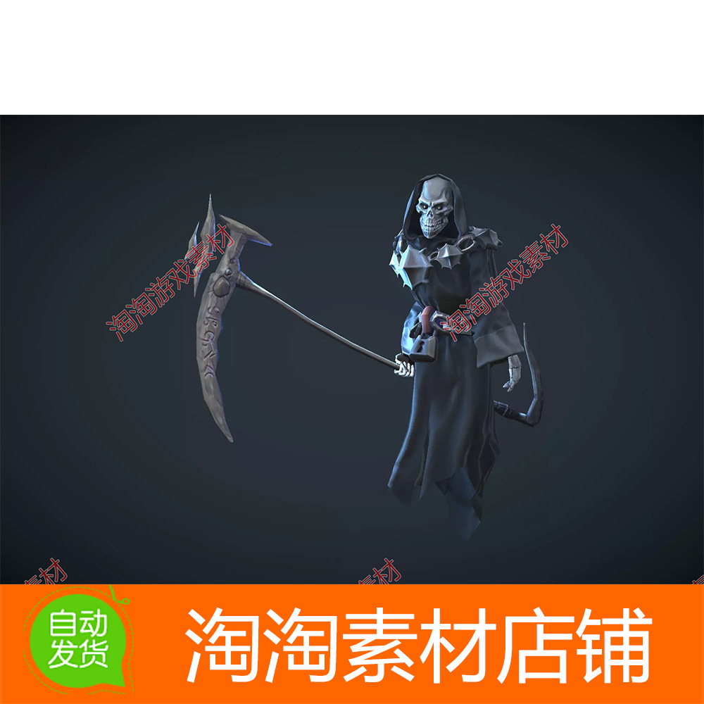 Unity3d Ghost With Scythe 1.0带动画镰刀幽灵法师死神角色模型