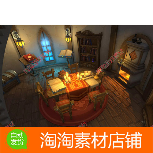 Unity3d Alchemists House Interior 1.1 欧式房屋内部建筑场景