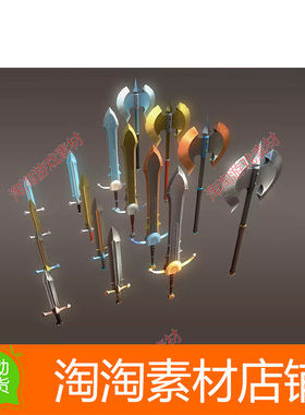 Unity3d Customisable Weapons Pack v1.0 自定义着色器武器模型