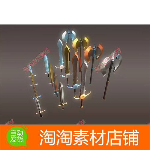 Unity3d Customisable Weapons Pack v1.0 自定义着色器武器模型