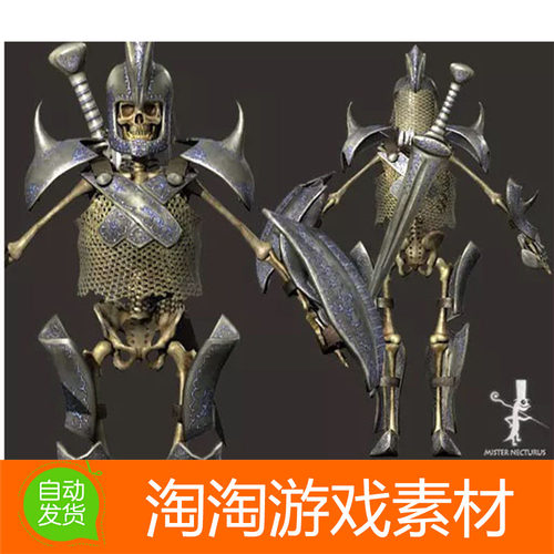 Unity3d Skeleton Hero Lieutenant V2.0骷髅盔甲英雄角色带动作