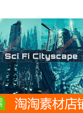 Unity3d Sci Fi Cityscape 1.2 科幻城市建筑场景