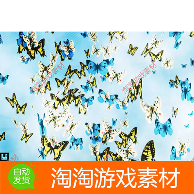 Unity3d Butterfly Particle System1.0飞舞蝴蝶粒子效果系统工具