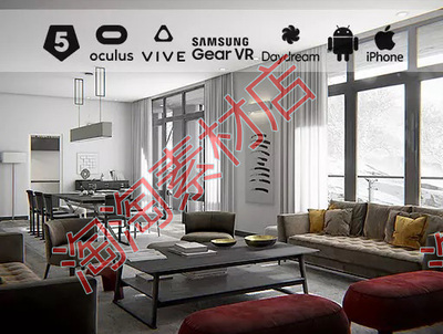 Unity3d ArchVizPRO Interior Vol.5 现代家居室内场景模型