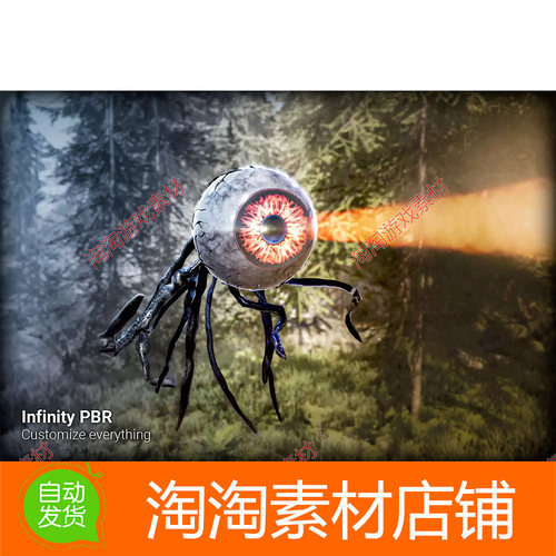 Unity Flying Eye Character Pack - Fantasy RPG 4.3.1 包更