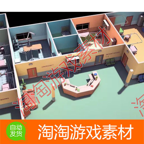 Unity3d Hospital Lowpoly 1.1卡通多边形医院诊所场景模型素材包