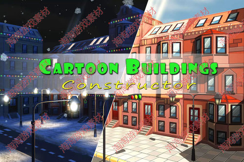 Unity3d Cartoon City Constructor 卡通城市楼房模型 素材包