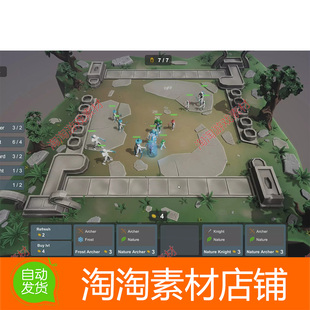 Unity Auto Chess 1.0 回合制自走棋云顶游戏项目模板源代码素材