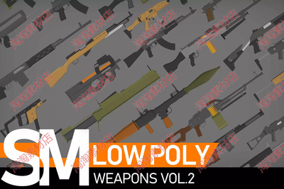 Unity3d Low Poly Weapons VOL2 低模低多边形武器模型70支枪模型