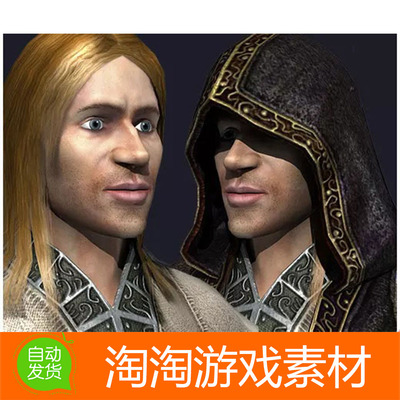 Unity Warlock Playable Character中世纪男性术士巫师模型带动画