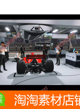 Unity DSRC - Track01 - Mobile PC (Standard) v2平台赛道控制台