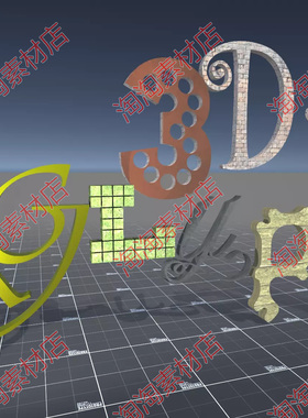 Unity3d Glyph 3D 1.3.0.1 文字图形3d