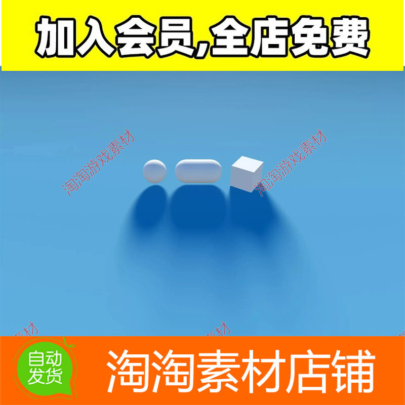 U3D Analytic Soft Shadows Built-InURP 1.1.1 实时软阴影着色器高性价比高么？
