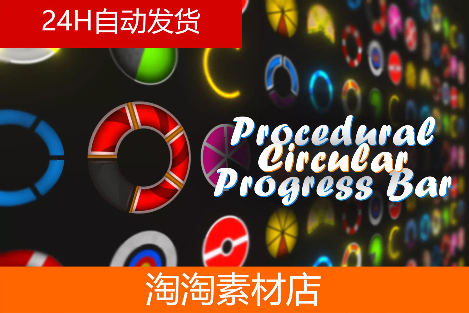 Unity Procedural Circular Health and Progress Bars Pro 8.9.7