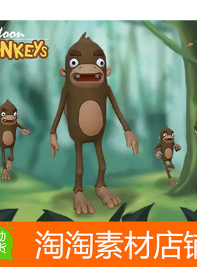 Unity3d Cartoon Monkeys 1.0 卡通猴子模型带动画