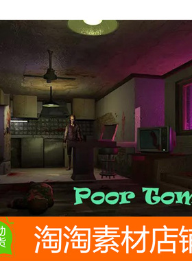 Unity3d Horror Stories Vol.1 Poor Tom 1.0恐怖僵尸游戏模板