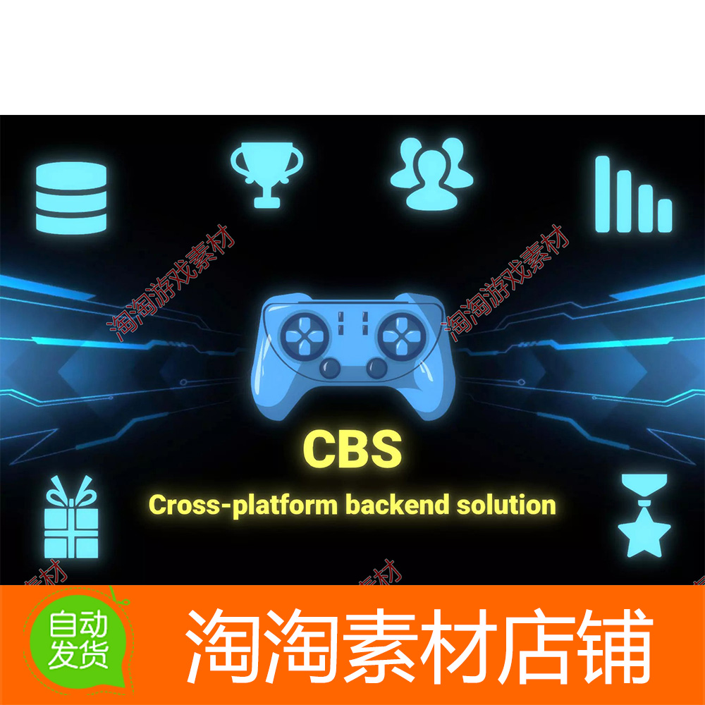 Unity3d CBS - Cross-platform Backend Solution Playfab v0.7.2