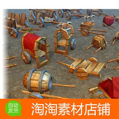 Unity3d Medieval Low-Poly Carts 0.3 手推车和独轮木车模型素材