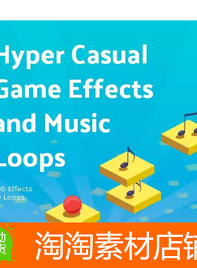 Unity3d Hyper Casual Game Sound Effects and Music Loops 1.0
