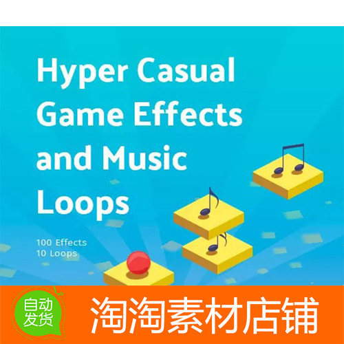 Unity3d Hyper Casual Game Sound Effects and Music Loops 1.0