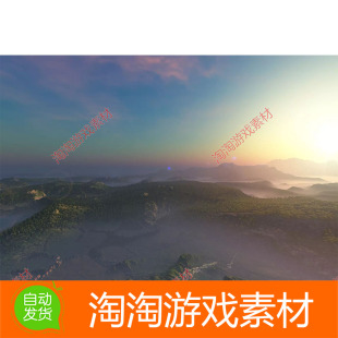 Unity3d AzureSky Dynamic Skybox 7.1.2 动态天空盒子粒子系统