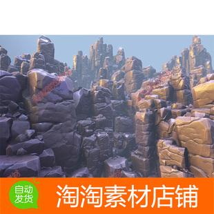 Unity Stylized Rocks v1.1 卡通风格化岩石山石悬崖石头场景模型