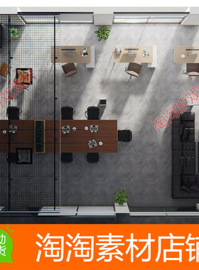 Unity3d Office Interior Archviz 1.1 开放式办公室场景室内模型
