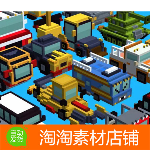 Unity3d Simple Blocky Cars Pack 1.0 简单立体风格汽车模型