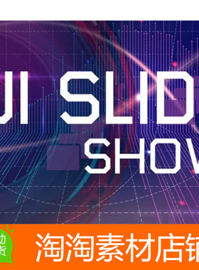 Unity3d UI SlideShow v2.0 2D幻灯片动画创建工具插件