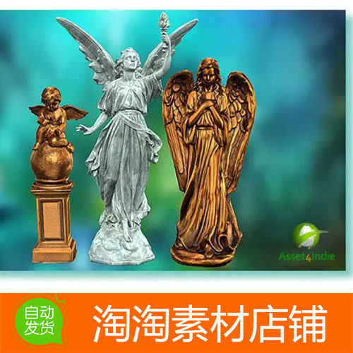 Unity3d Ancient Statue Pack 1.0 雕像石像道具模型