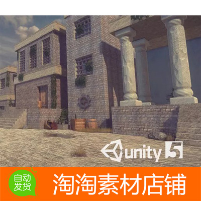Unity3d Modular Medieval Art Pack 5.1 中世纪场景物件模型