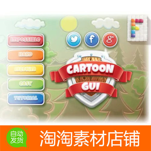 Unity3d Cartoon PRO GUI 1.1 卡通UI图标界面素材资源