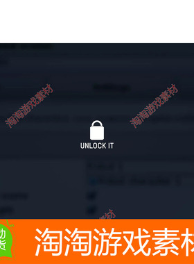 Unity3d Unlock It 1.0 添加解锁组合和保存项目的模板